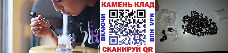 дарк нет как зайти  Арзамас  Гашиш Изолятор 