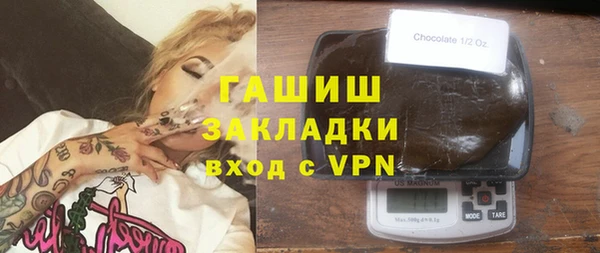 хмурый Каменногорск