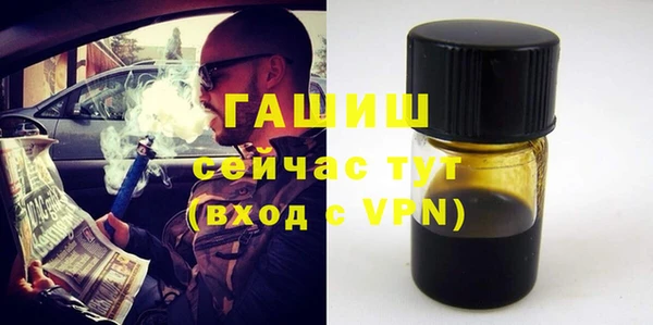 прущие грибы Инсар