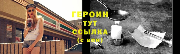 крисы Иннополис