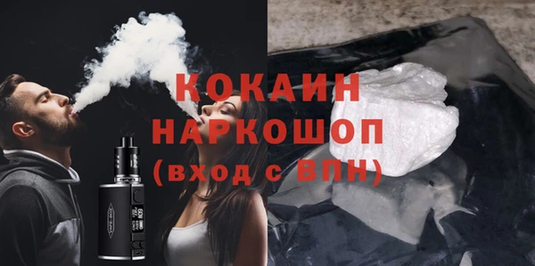 крисы Иннополис