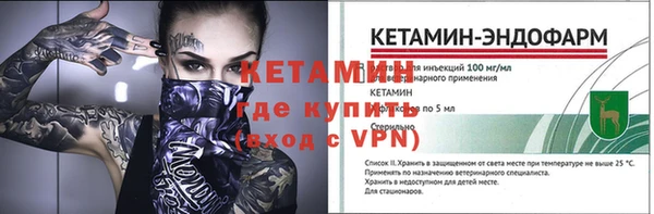 крисы Иннополис