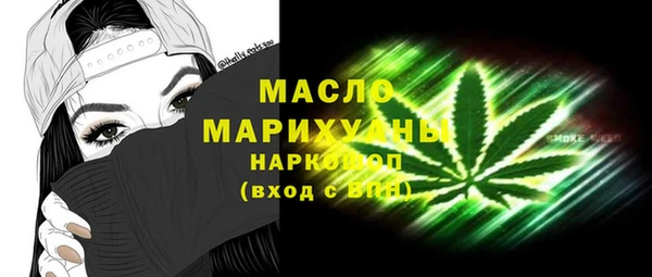 jwh Каменск-Шахтинский