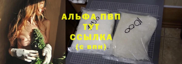 амфетамин Инта