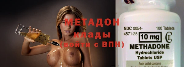 амфетамин Инта