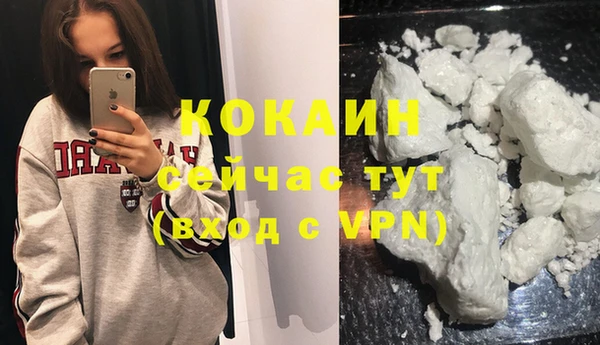крисы Иннополис