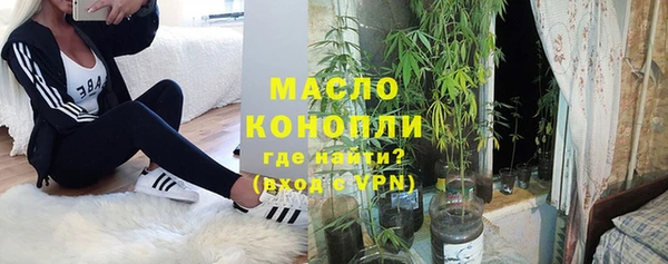 амфетамин Инта