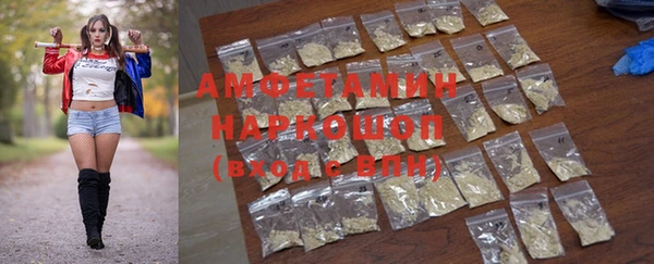 крисы Иннополис