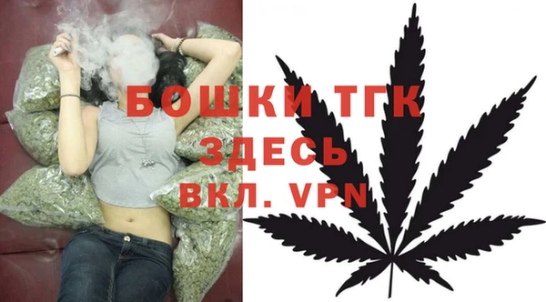 амфетамин Инта