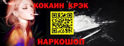 герыч Славгород