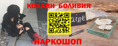 индика Татарск