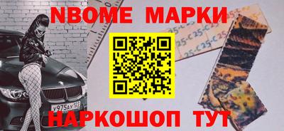 мяу мяу кристалл Тара