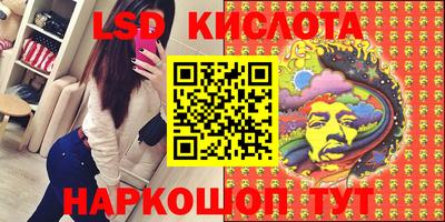 герыч Славгород