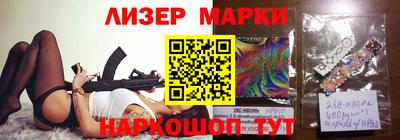 герыч Славгород