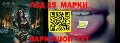 герыч Славгород