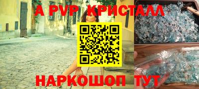 герыч Славгород