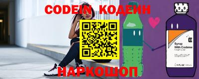 герыч Славгород