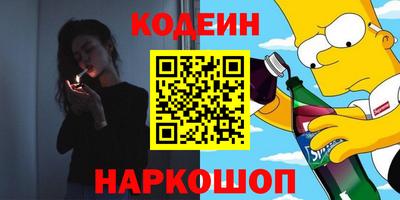 герыч Славгород