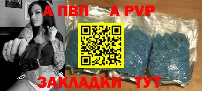 герыч Славгород
