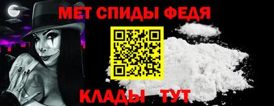 герыч Славгород