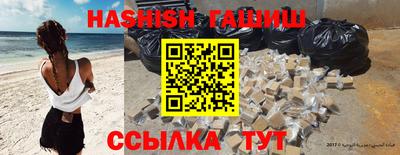 герыч Славгород