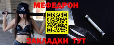 герыч Славгород