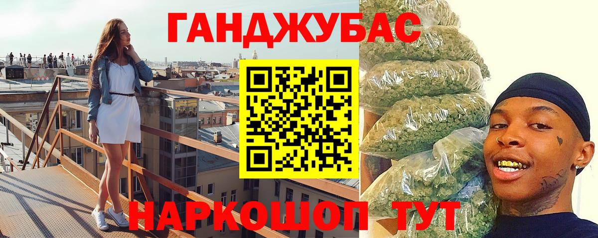 Бошки марихуана OG Kush  Вход с VPN  Бошки Шишки White Widow  МАРИХУАНА ГИДРОПОН  Арзамас 